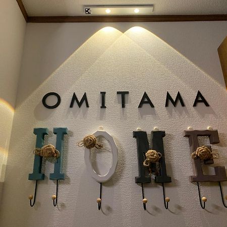 Charming New Home Launch: Direct Access To Narita & Haneda Airports, Shinjuku, And Disneyland; Close To Asakusa & Akihabara! Токіо Екстер'єр фото
