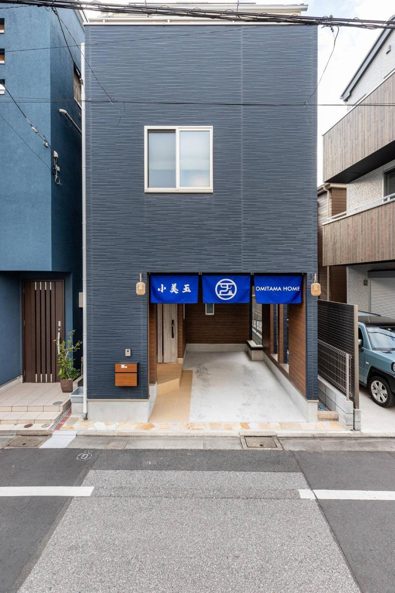 Charming New Home Launch: Direct Access To Narita & Haneda Airports, Shinjuku, And Disneyland; Close To Asakusa & Akihabara! Токіо Екстер'єр фото